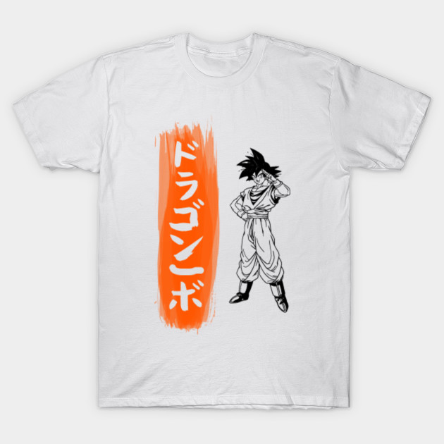 goku